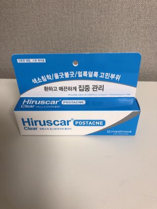 히루스카 포스트아크네 클리어 — 3점을 준 리뷰어가 2021년 1월 올린 사용 사진