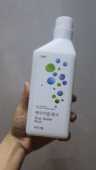 이양갱님이 올린 리뷰 사진 1