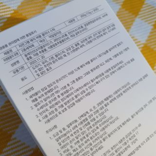 재유JaeYou님이 올린 리뷰 사진 4