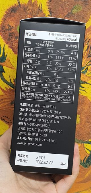 무무아내님이 올린 리뷰 사진 3