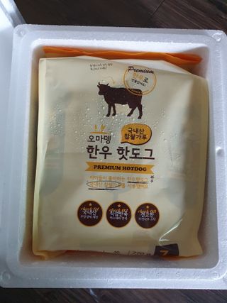 오마뎅 한우핫도그 — 5점을 준 리뷰어가 2021년 5월 올린 사용 사진