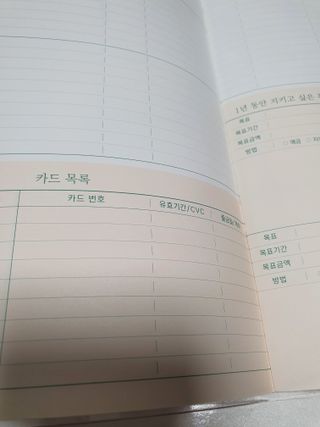 에스토크님이 올린 리뷰 사진 4