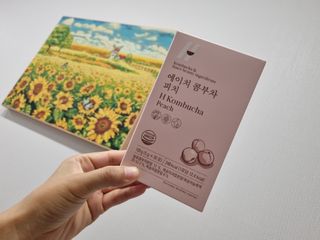 미니어뭉님이 올린 리뷰 사진 1