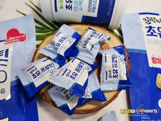 동그리동동님이 올린 리뷰 사진 4
