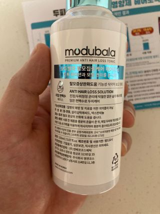트레이드마크님이 올린 리뷰 사진 1