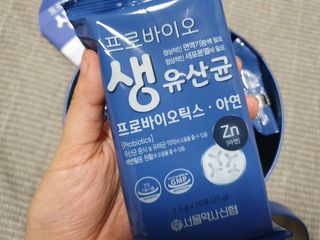 서울약사신협_프로바이오생유산균_2.5G x 100포 — 4점을 준 리뷰어가 2021년 5월 올린 사용 사진