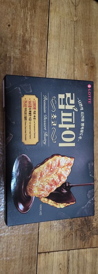 시혀니님이 올린 리뷰 사진 1
