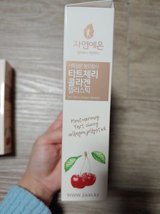 자연에온 가득담은 몽모랑시 타트체리 콜라겐 젤리스틱 — 5점을 준 리뷰어가 2021년 1월 올린 사용 사진