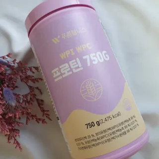 [푸름웰니스] 프로틴 다이어트 단백질 쉐이크 (750g) — 5점을 준 리뷰어가 2022년 3월 올린 사용 사진