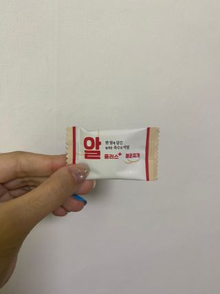 예빈블로그님이 올린 리뷰 사진 3