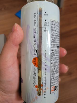알몽님이 올린 리뷰 사진 4