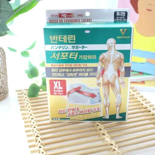 알럽은서님이 올린 리뷰 사진 4