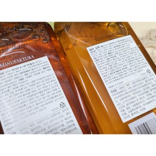 체코 비건화장품 마뉴팍투라 향좋은 천연 맥주샴푸 맥주샤워젤 — 3.5점을 준 리뷰어가 2022년 5월 올린 사용 사진