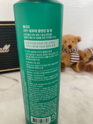 플리프 시카 알롤에 클렌징 젤 폼 200ml — 5점을 준 리뷰어가 2021년 6월 올린 사용 사진