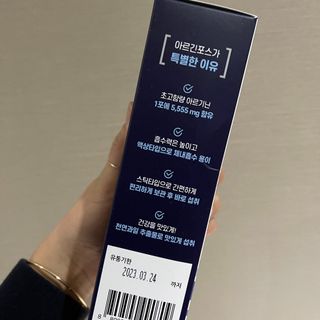 투밍님이 올린 리뷰 사진 3