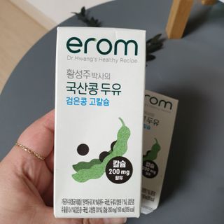 cocoluv님이 올린 리뷰 사진 1