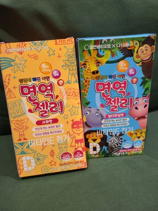 다나음 셀렌에 빠진 아연면역젤리 열대과일맛+사과맛 — 5점을 준 리뷰어가 2023년 1월 올린 사용 사진
