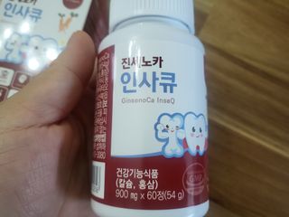 푸카푸카님이 올린 리뷰 사진 2