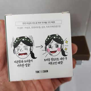 지니야님이 올린 리뷰 사진 4
