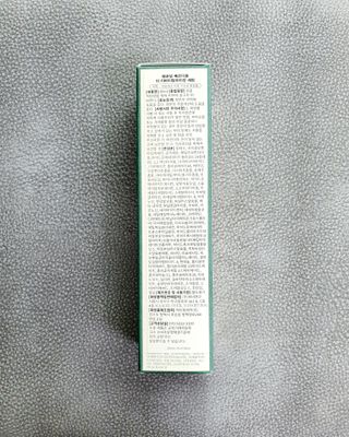 레츄얼 베르디올 더 리바이탈라이징 세럼 — 5점을 준 리뷰어가 2022년 5월 올린 사용 사진