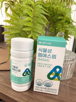 꿀님이 올린 리뷰 사진 2