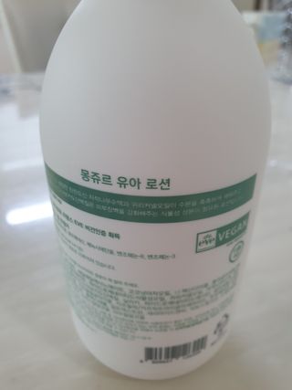 란이님이 올린 리뷰 사진 2