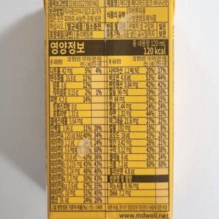 danmom님이 올린 리뷰 사진 2