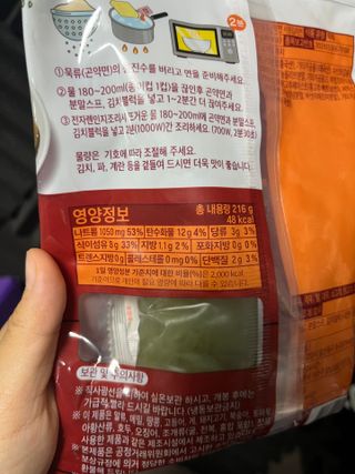 이잉룽님이 올린 리뷰 사진 4