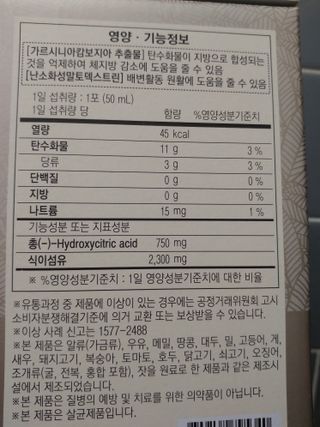 HaeryRim님이 올린 리뷰 사진 2