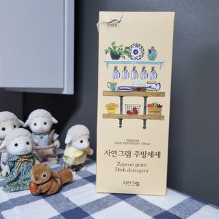여온님이 올린 리뷰 사진 1
