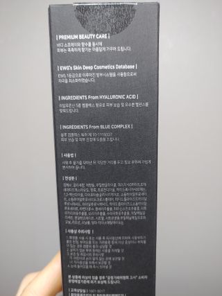 탐니크 바디미스트 디베쏘 150ml — 4점을 준 리뷰어가 2020년 12월 올린 사용 사진