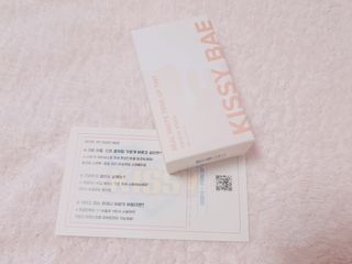 KISSY BAE 키시베이 키시베이 리얼화이트 톤업틴트 — 4점을 준 리뷰어가 2021년 9월 올린 사용 사진