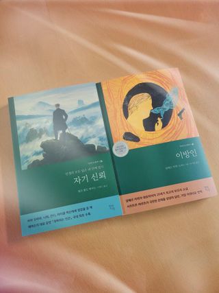 유키코코샤넬님이 올린 리뷰 사진 1