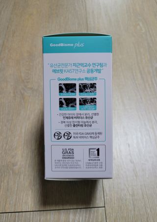 프리마인 유산균 국가지정연구소 선정, 살아있는 생유산균 200억 마리의 힘. 유산균n굿바이옴플러스 — 5점을 준 리뷰어가 2022년 1월 올린 사용 사진