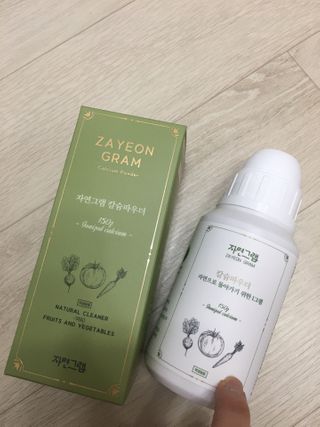 새콤달콤님이 올린 리뷰 사진 3