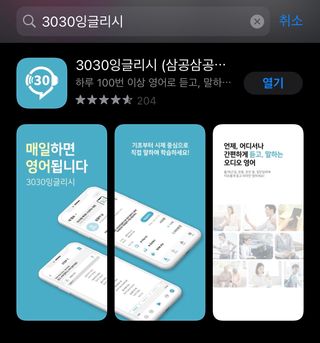 Yuna님이 올린 리뷰 사진 2