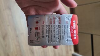 [리노브] 4세대 활성엽산 액티폴릭 270mg x 30정 — 5점을 준 리뷰어가 2022년 9월 올린 사용 사진