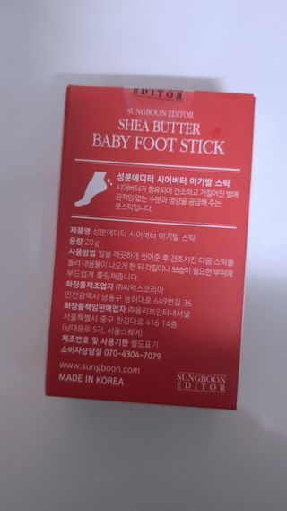 모떼네님이 올린 리뷰 사진 2