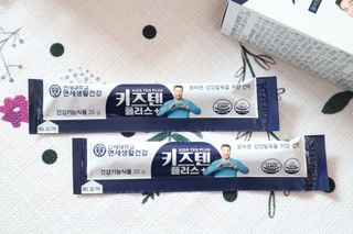 키즈텐플러스 연세 키즈텐 플러스 1개월 — 5점을 준 리뷰어가 2021년 3월 올린 사용 사진