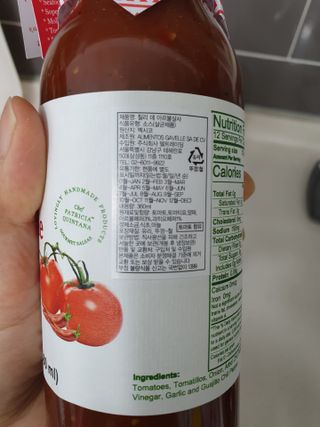 러블리혜교님이 올린 리뷰 사진 3