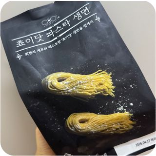 모모님님이 올린 리뷰 사진 1