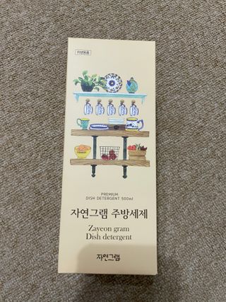 윤도랑님이 올린 리뷰 사진 4