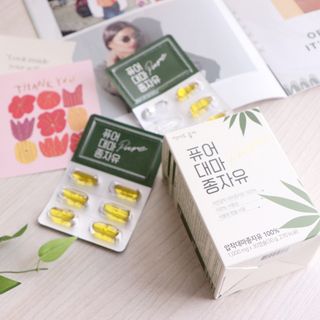 먹어도좋아 퓨어대마종자유 — 5점을 준 리뷰어가 2022년 1월 올린 사용 사진