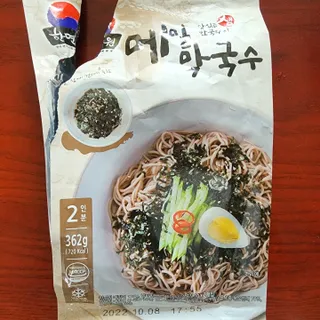현정도건도이맘서핑입문님이 올린 리뷰 사진 1