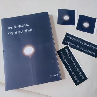 다시마미마미님이 올린 리뷰 사진 1