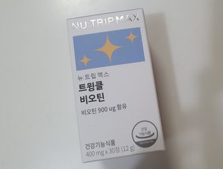 zzingzzingmom86님이 올린 리뷰 사진 3