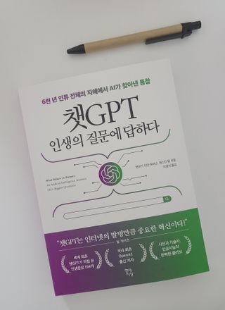 정은희님이 올린 리뷰 사진 1
