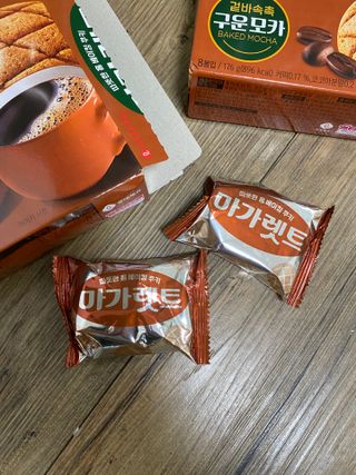 삶은달걀님이 올린 리뷰 사진 1