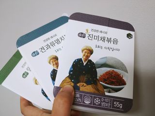 고고고님이 올린 리뷰 사진 1