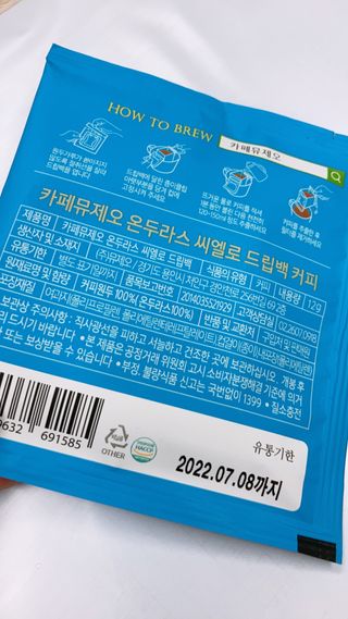 ixioixioixi님이 올린 리뷰 사진 2